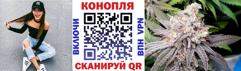 Виды наркоты Конаково ТГК  МЕТАДОН  МЕФ  КОКАИН  АМФЕТАМИН  Бошки Шишки 