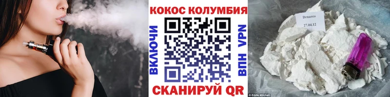 blacksprut ONION  Конаково  Кокаин VHQ 