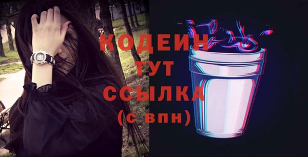 гидропоника Бронницы
