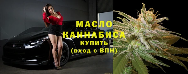 гидропоника Бронницы