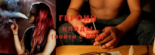 гидропоника Бронницы