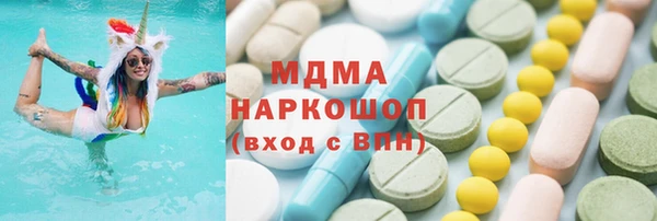 гидропоника Бронницы
