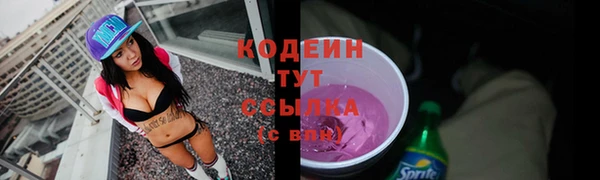 гидропоника Бронницы