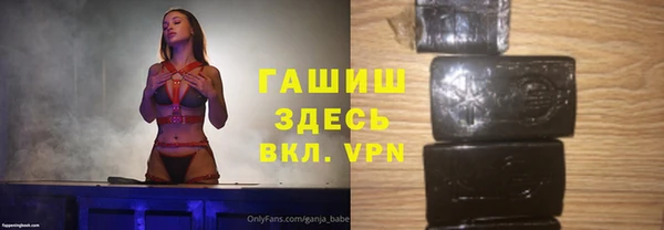 гидропоника Бронницы