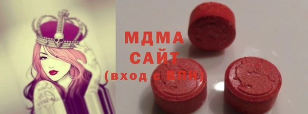 гидропоника Бронницы