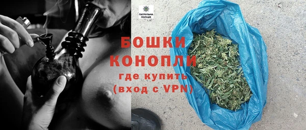 гидропоника Бронницы