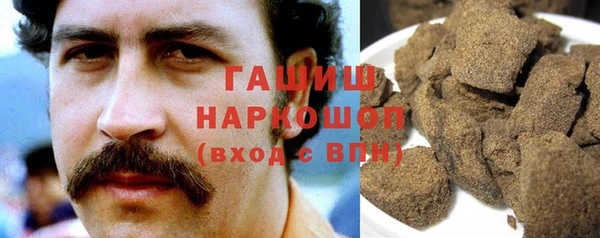 бошки Бугульма