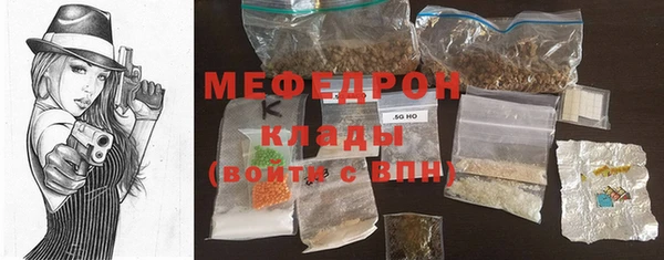 гидропоника Бронницы