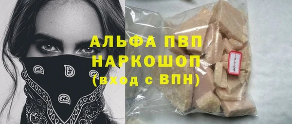 гидропоника Бронницы