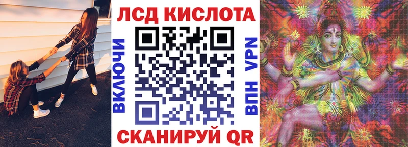 Марки N-bome 1,8мг  Конаково 